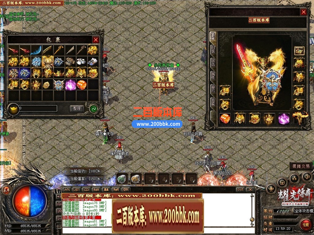 020159x7dzvu66scppeexe.jpg