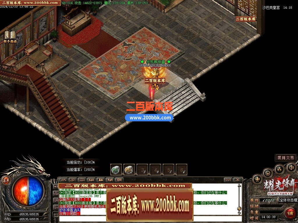 020201qwxwxxcjwg7e7e5e.jpg