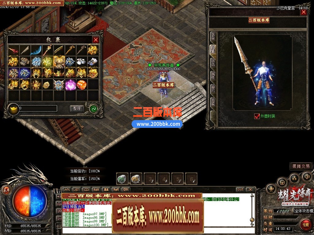 020202qhjbgiho9gn9tfcl.jpg