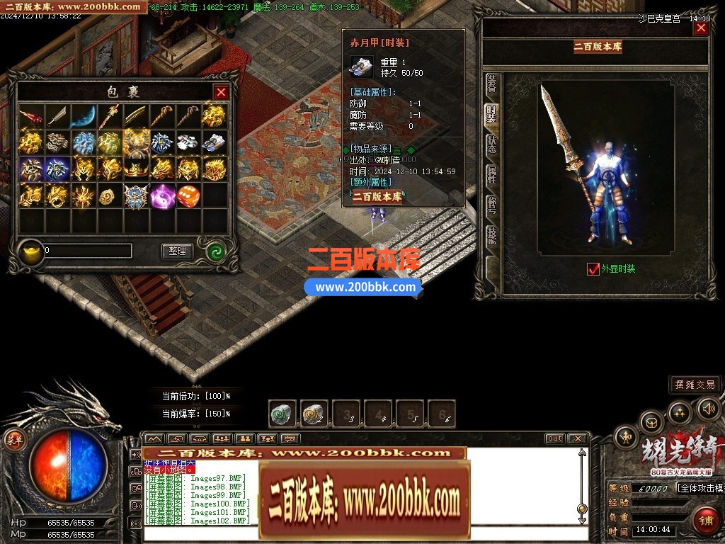 020202wwjfwfzklw9j1e50.jpg