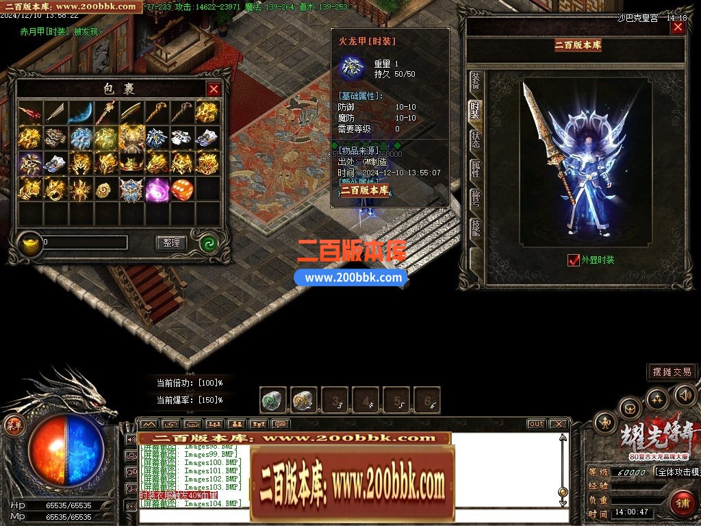 020203eidozi55igdj5giw.jpg