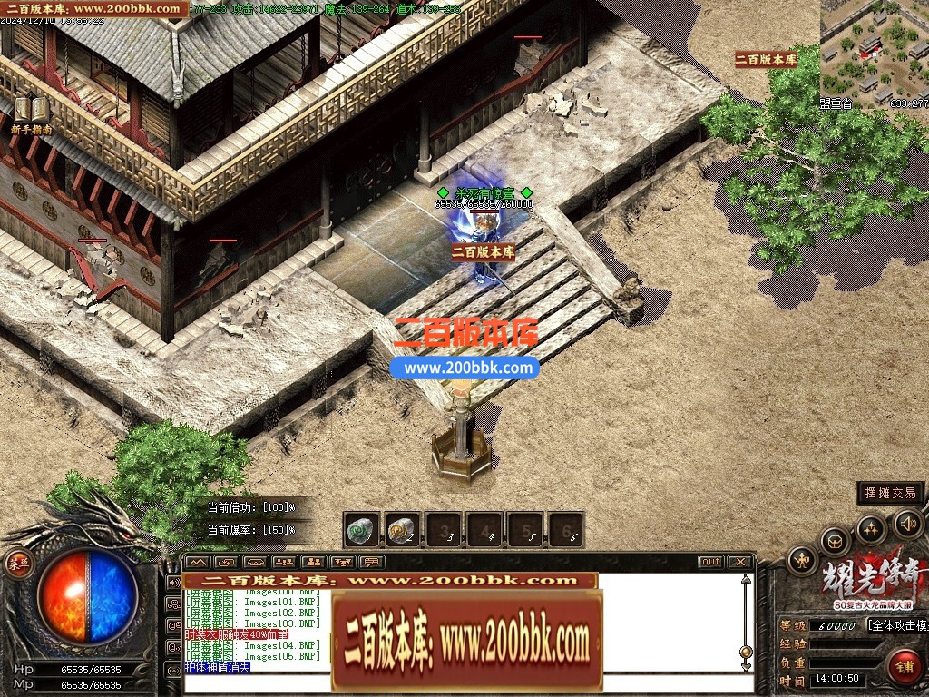020203iadv8u4kfkwf4d3m.jpg