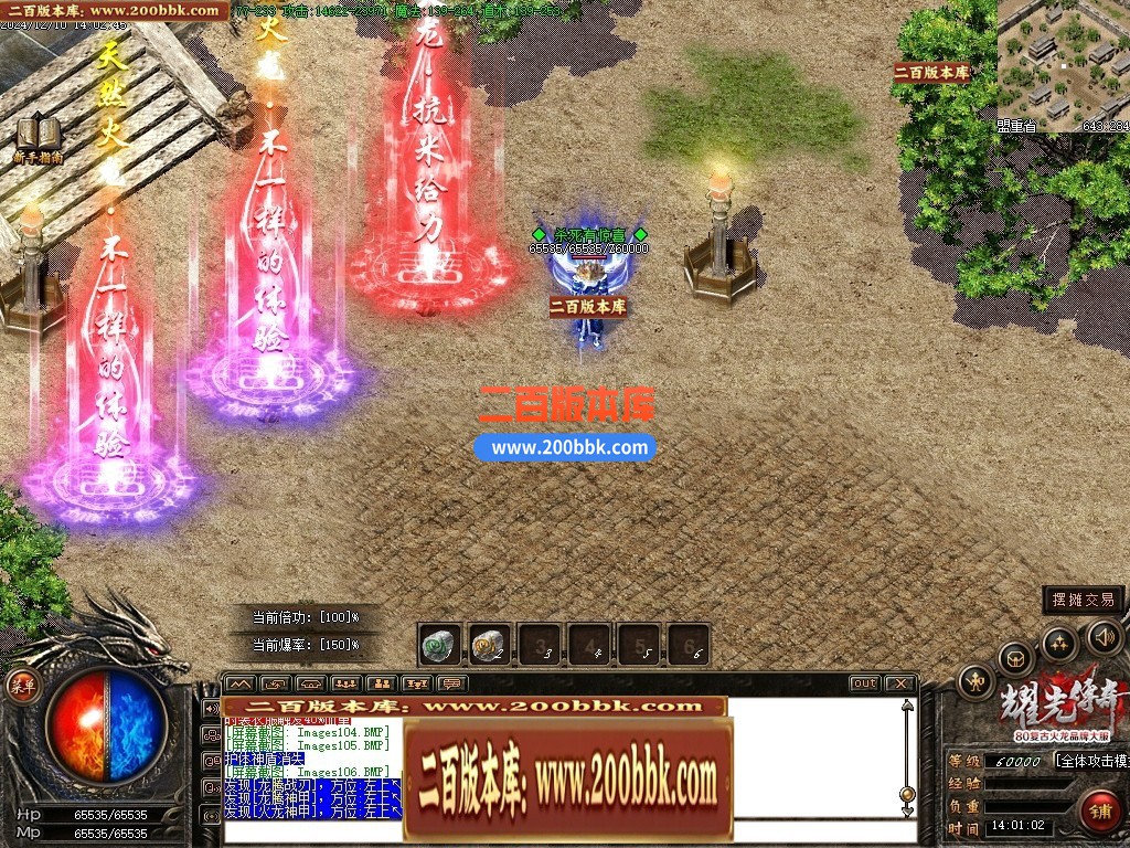 020203do3k3jswkak4t05p.jpg