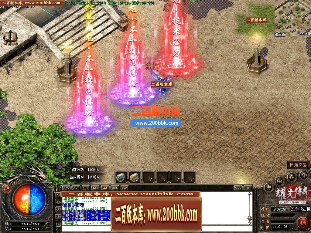 020203pk1gkaamzdafoebt.jpg