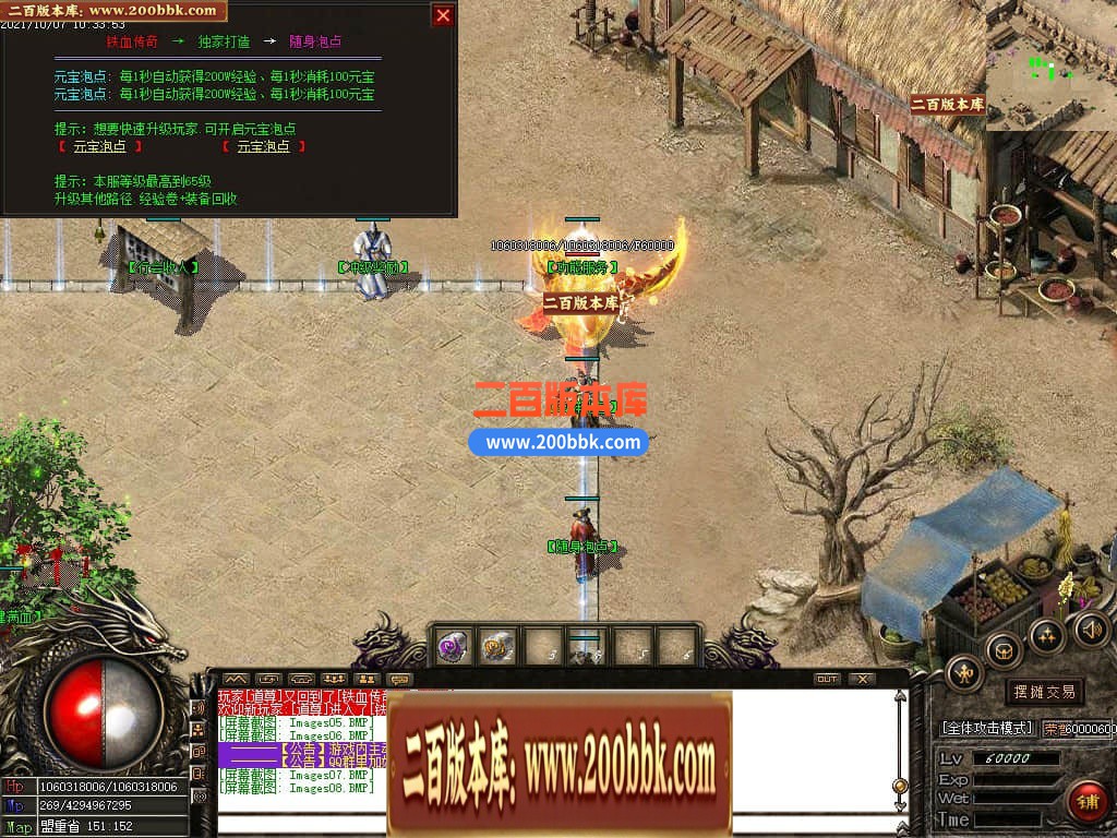 115145gm000008aaz3jjjw.jpg