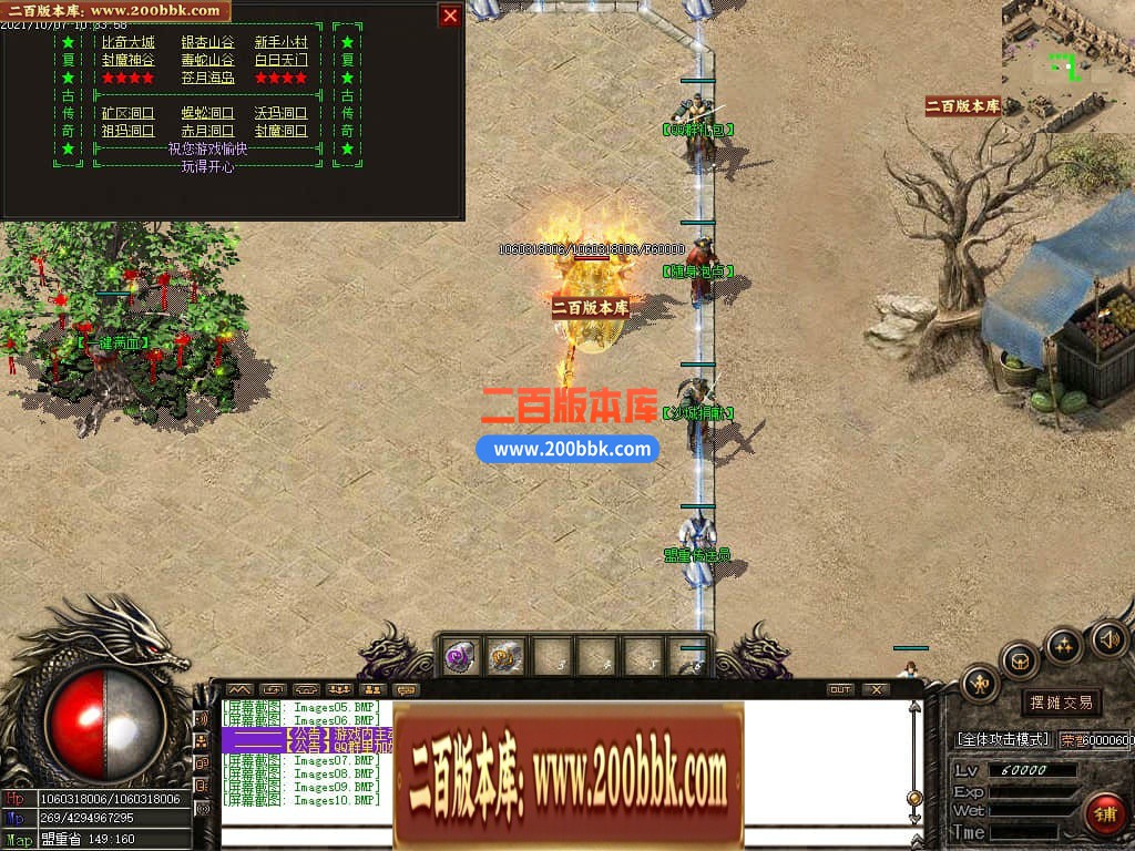 115145qtp1vqscmrtt7fpf.jpg