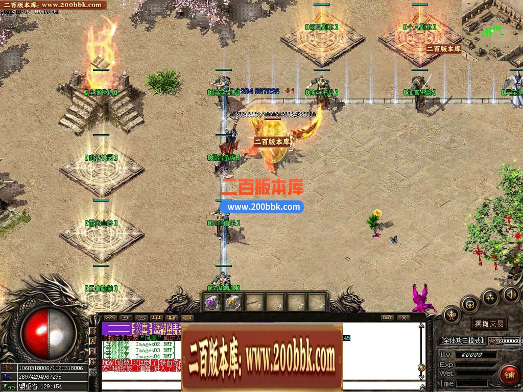 115145vdxo22ftgd0doov2.jpg