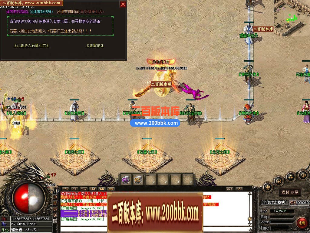115146c319x4ihgne0g4kq.jpg