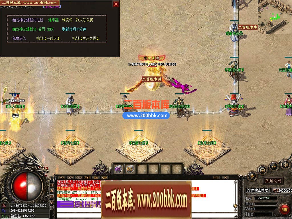 115146cngpuuggwxjg2jgw.jpg