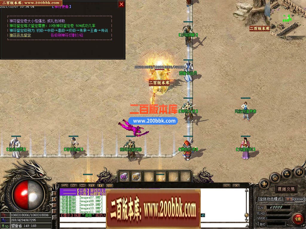 115146il12e3fc2fvre3c1.jpg