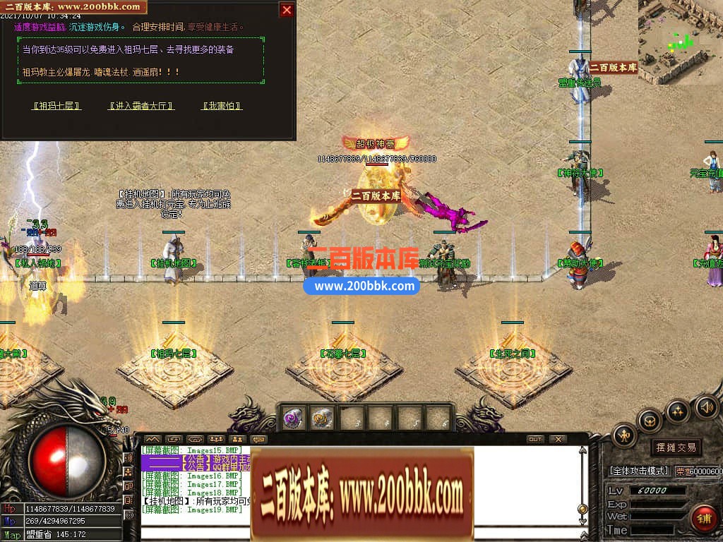 115147c0n9aom9399zast0.jpg