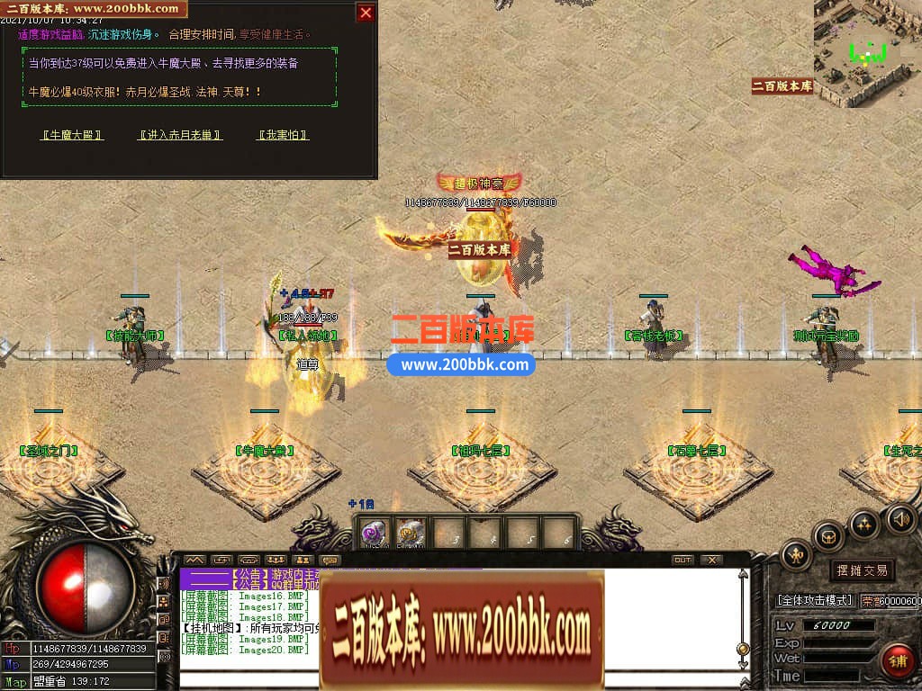 115147ra5vu7jx0gwxmvwc.jpg