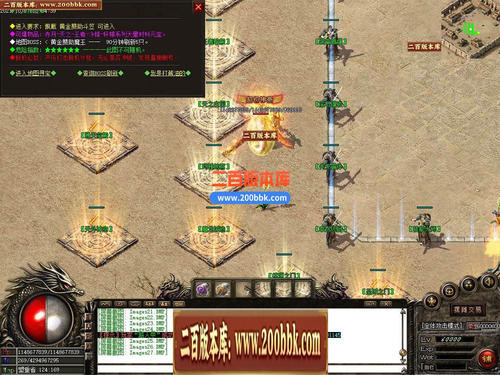 115148gb44hoy5oj599buz.jpg