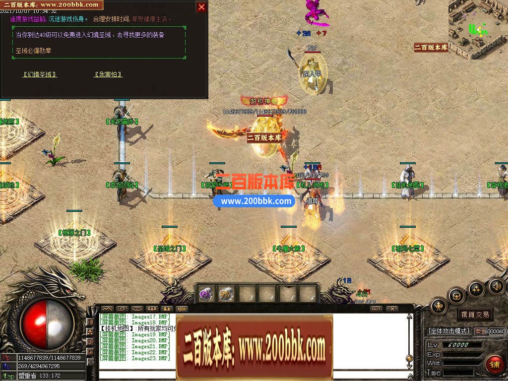 115148l0uo5lt5wiin0ni7.jpg