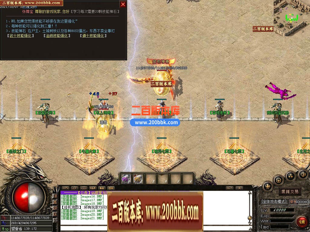 115147u128w2dchts3jid1.jpg