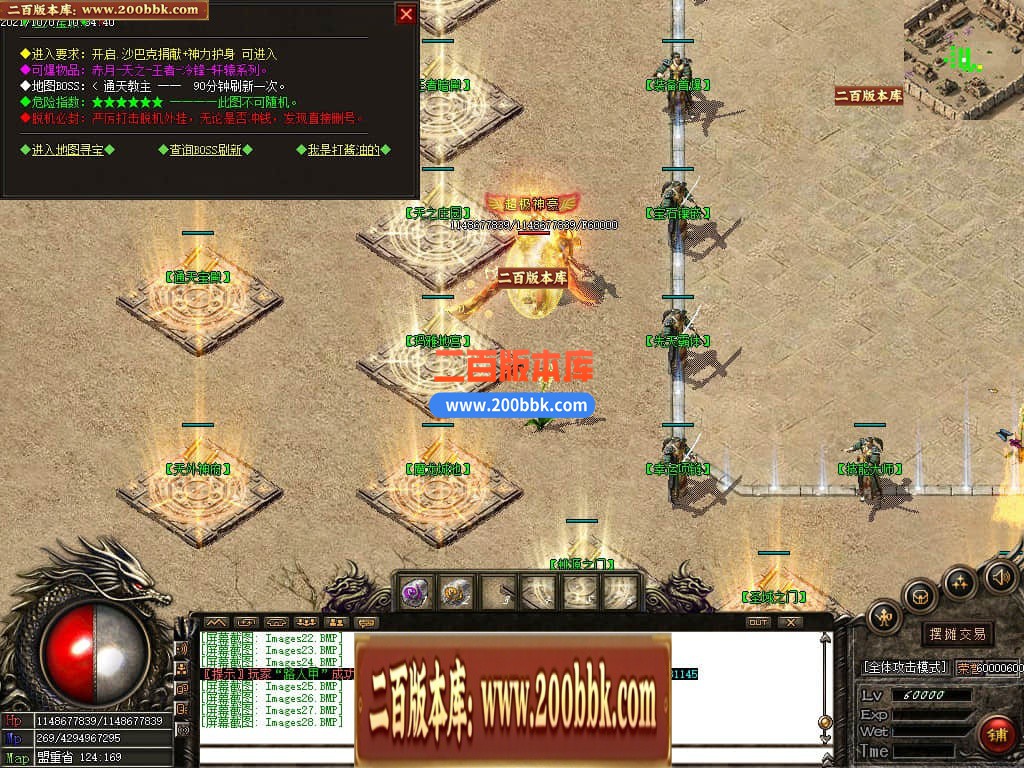 115148mrg5epf65rgrfk56.jpg