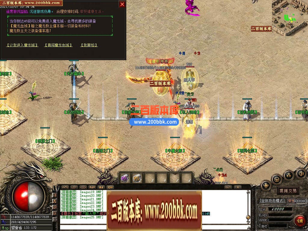 115148wcsmp7mzbce1enmk.jpg