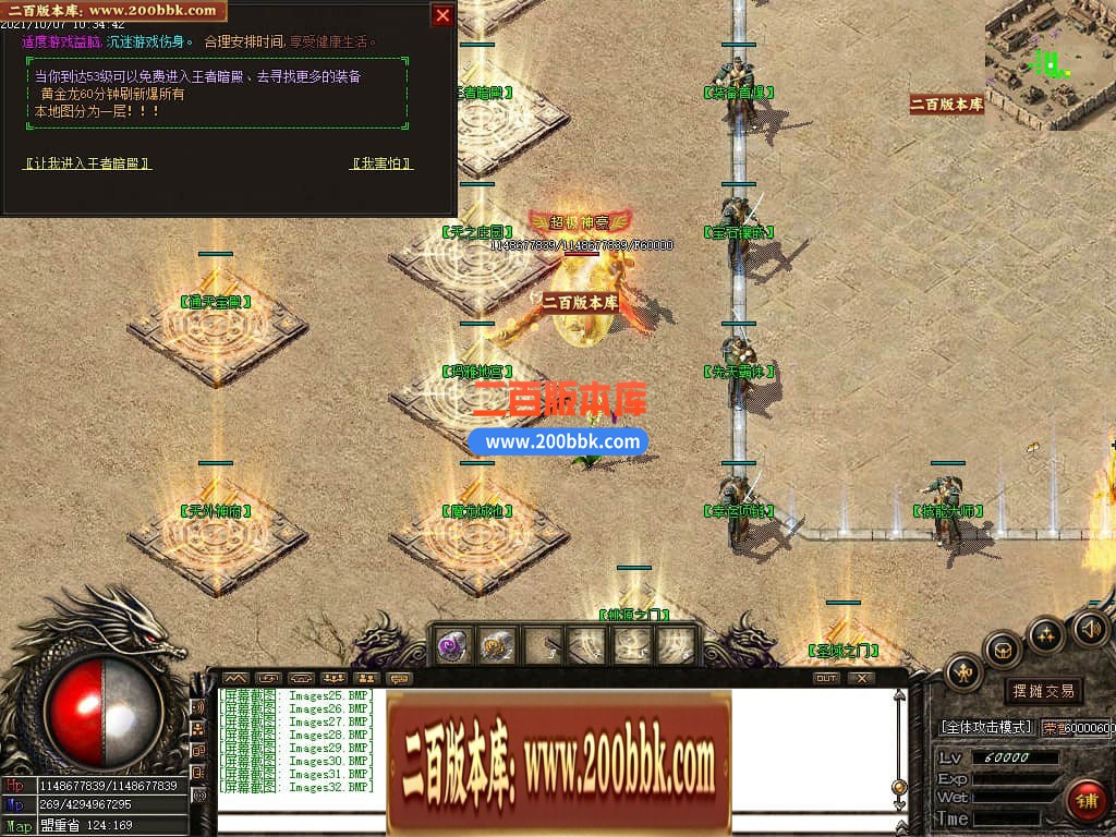115149pzd1bk5ht438ys38.jpg