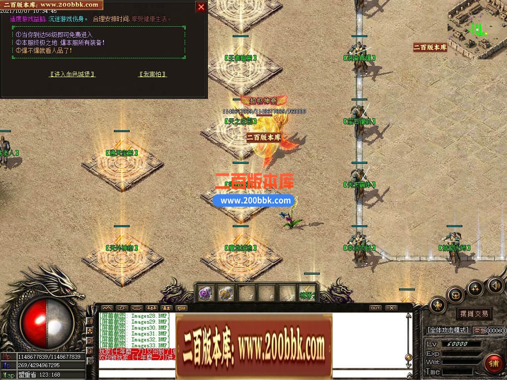 115149v6e9ppp6qzcr6sk8.jpg