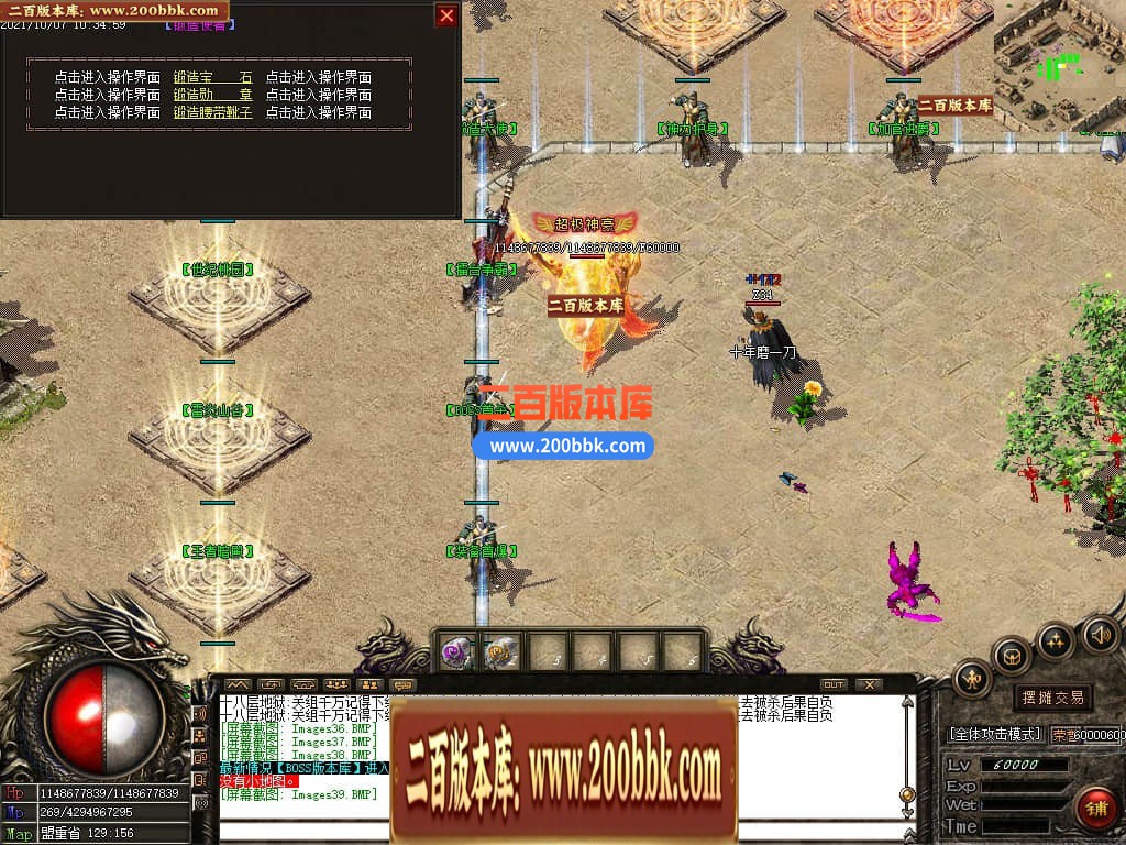 115150bb2raizzd7p2dgr2.jpg