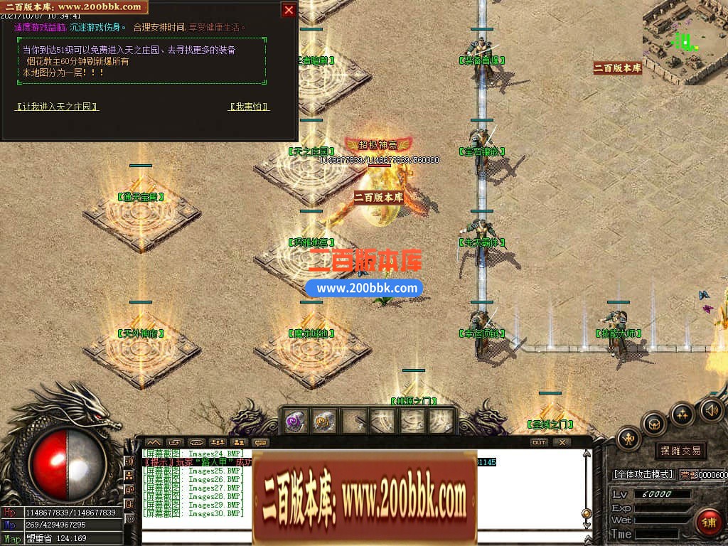 115150nuiilznp03n37snf.jpg