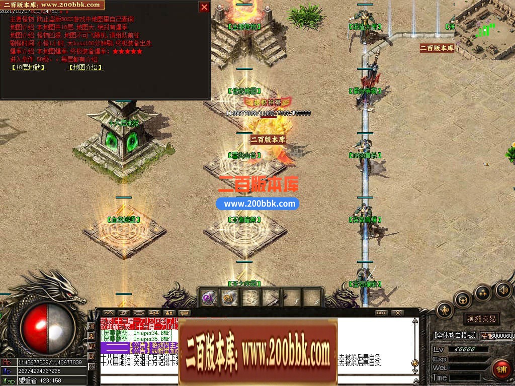 115150xipikz9ei55zt6zo.jpg