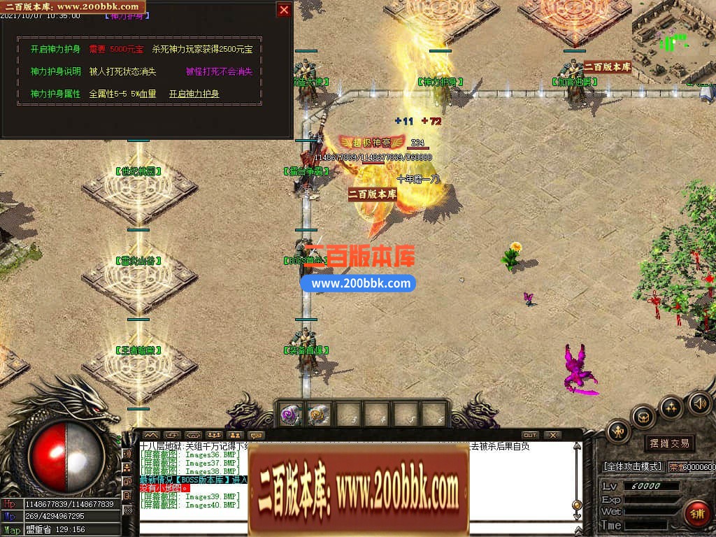 115151nmyiz6hx6ow4hxqz.jpg