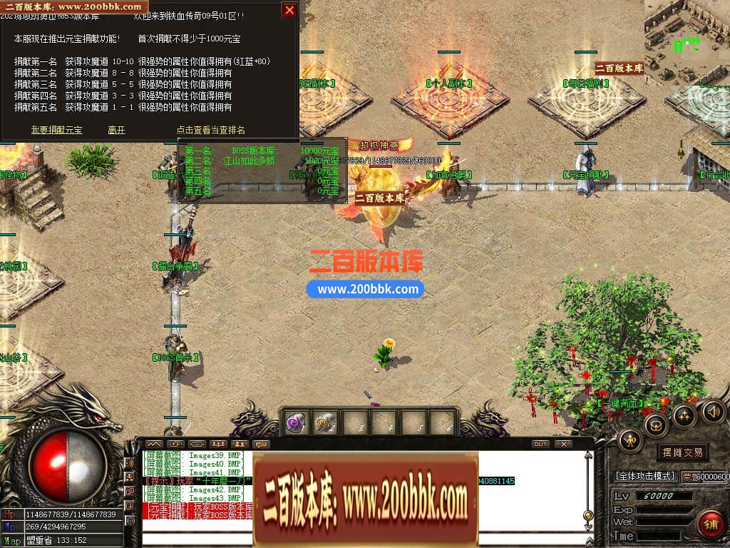 115151psemi2qimjoaffez.jpg
