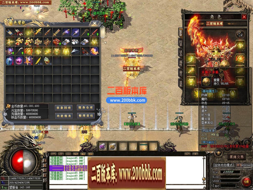115152d5gf75eqnsf6mgze.jpg