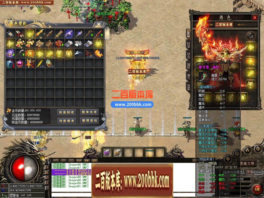 115152gwvwxeh2v5tnzvj4.jpg