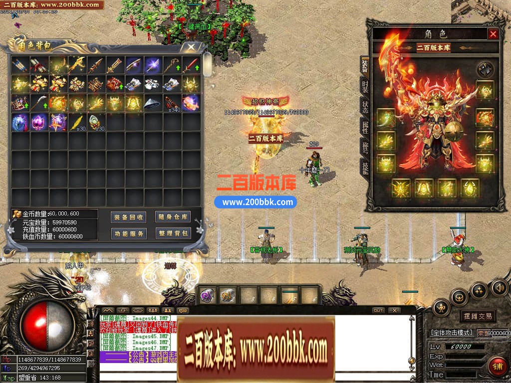 115152v4n40410442uxru1.jpg