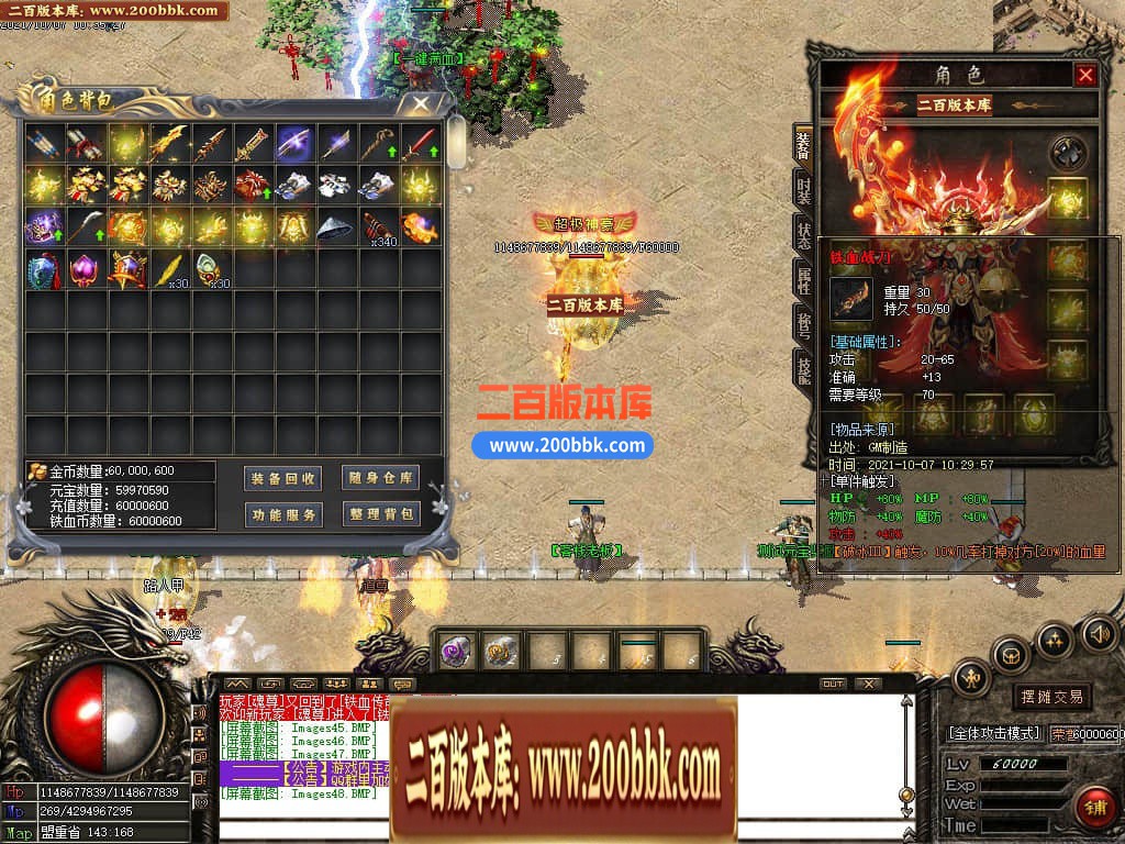 115152uajyak65nn8a51qk.jpg