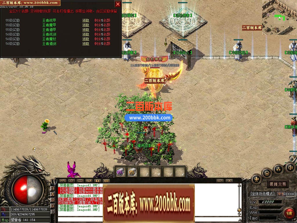115152gbpx6ppmqnwn75sw.jpg