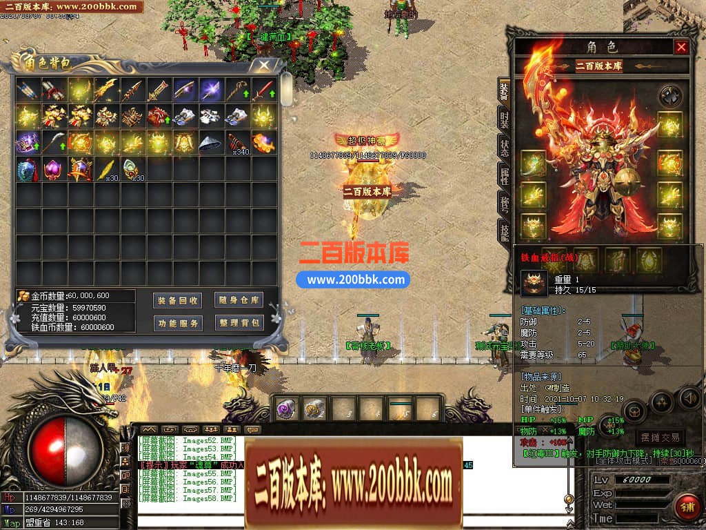 115154x6ieda2inwhu8unk.jpg