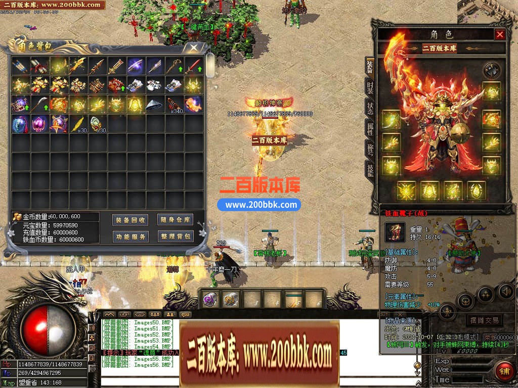 115154u8em4sezu9l5v8lu.jpg