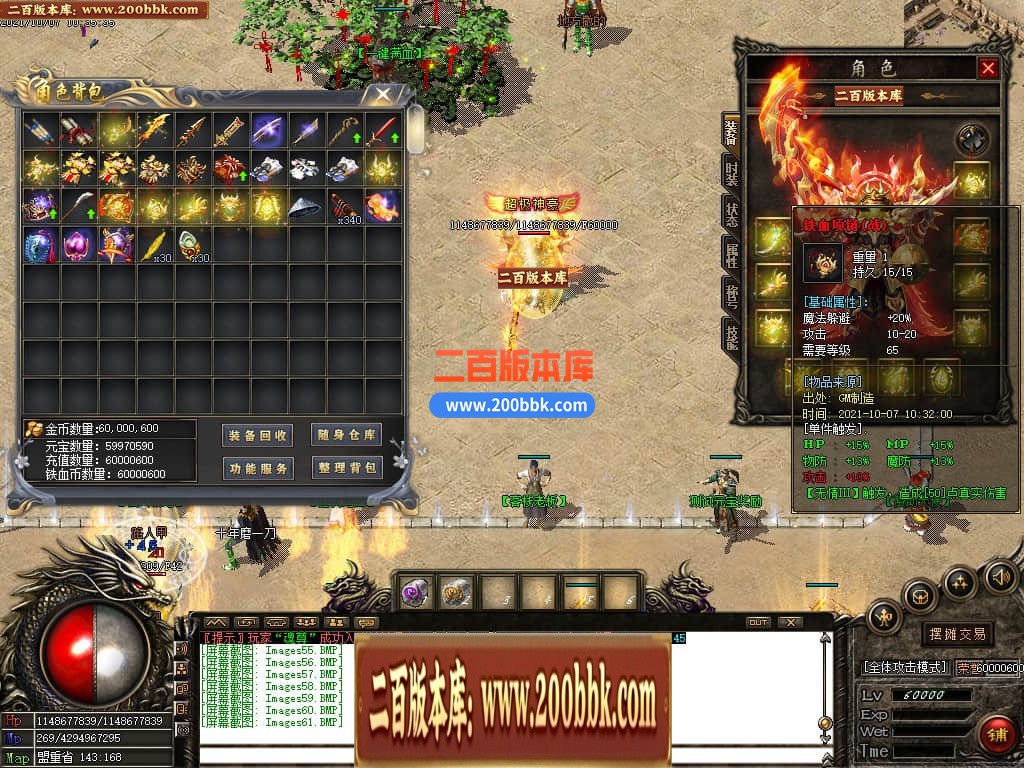 115155tva0ft1tjvt0njje.jpg