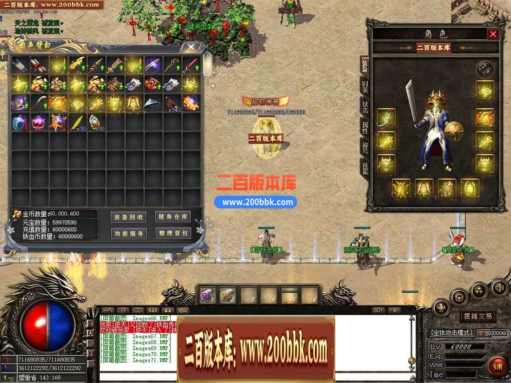 115156r6dbddee7sd67xs9.jpg