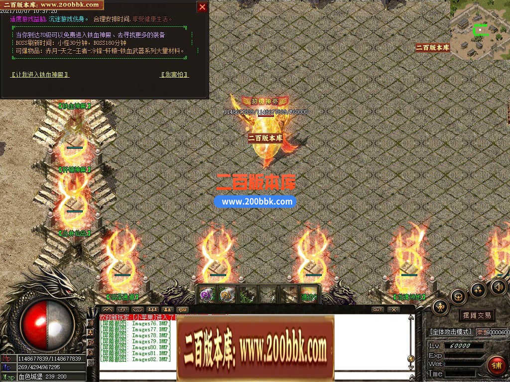 115158d4lqqwqjleeqq4jn.jpg