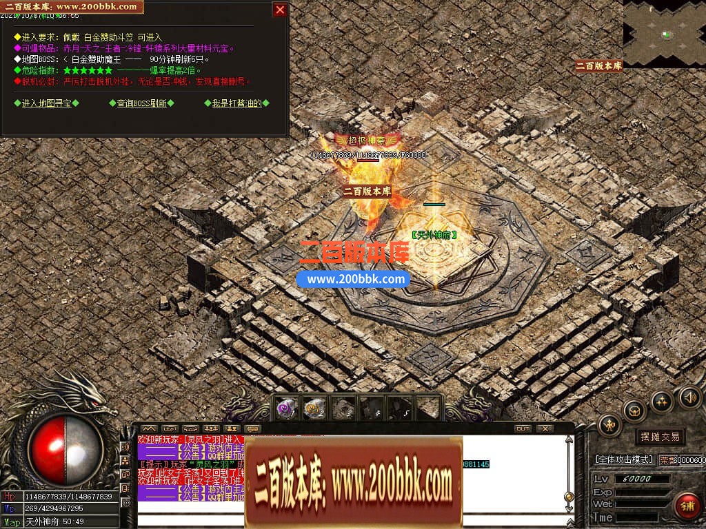 115157waaa7aaraqkfo696.jpg