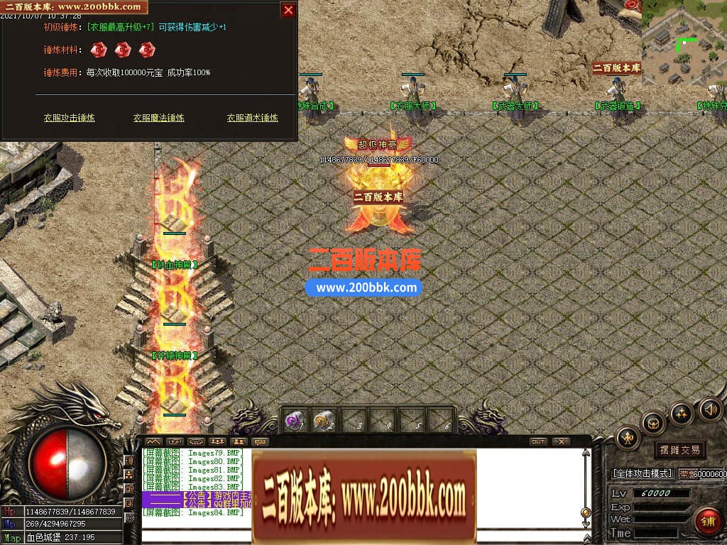 115158fahkvsr0doiroxqq.jpg