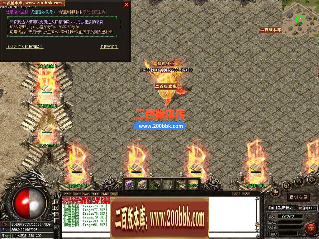 115158to05ho55qtqhdff9.jpg
