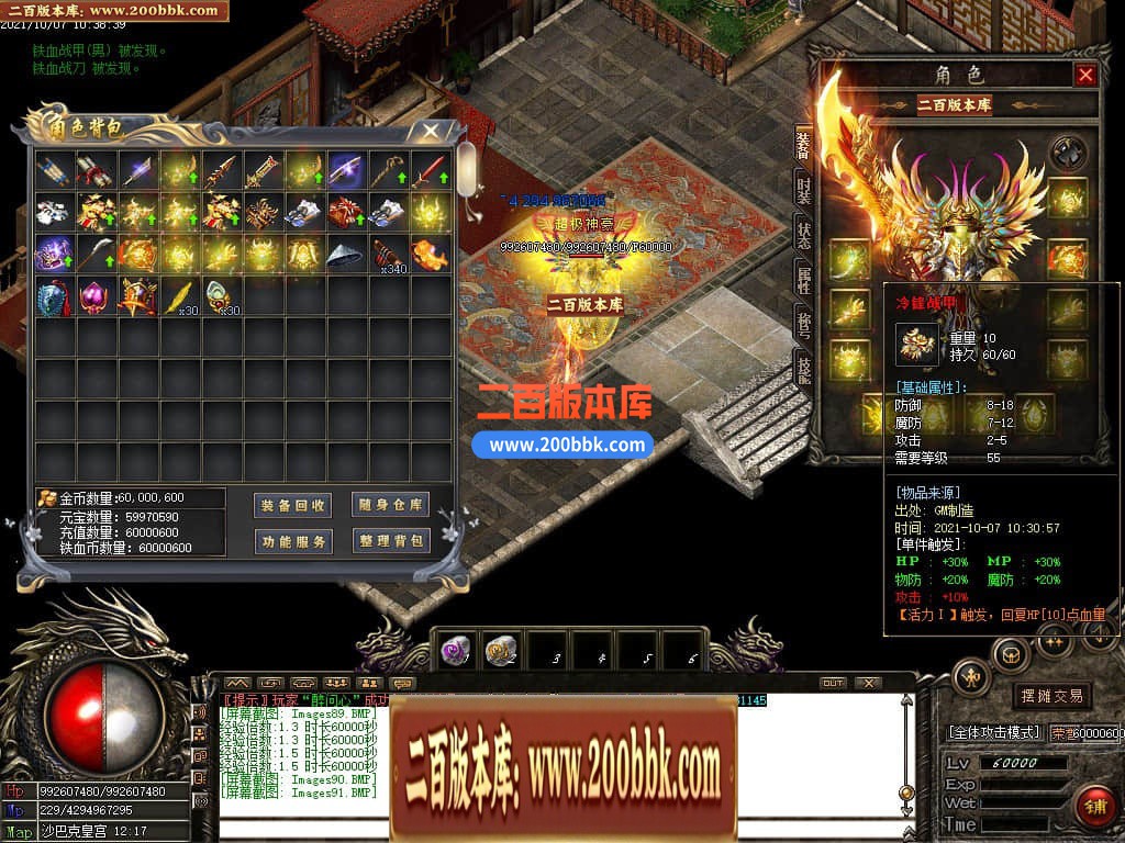 115159iv84wb7242pb788a.jpg