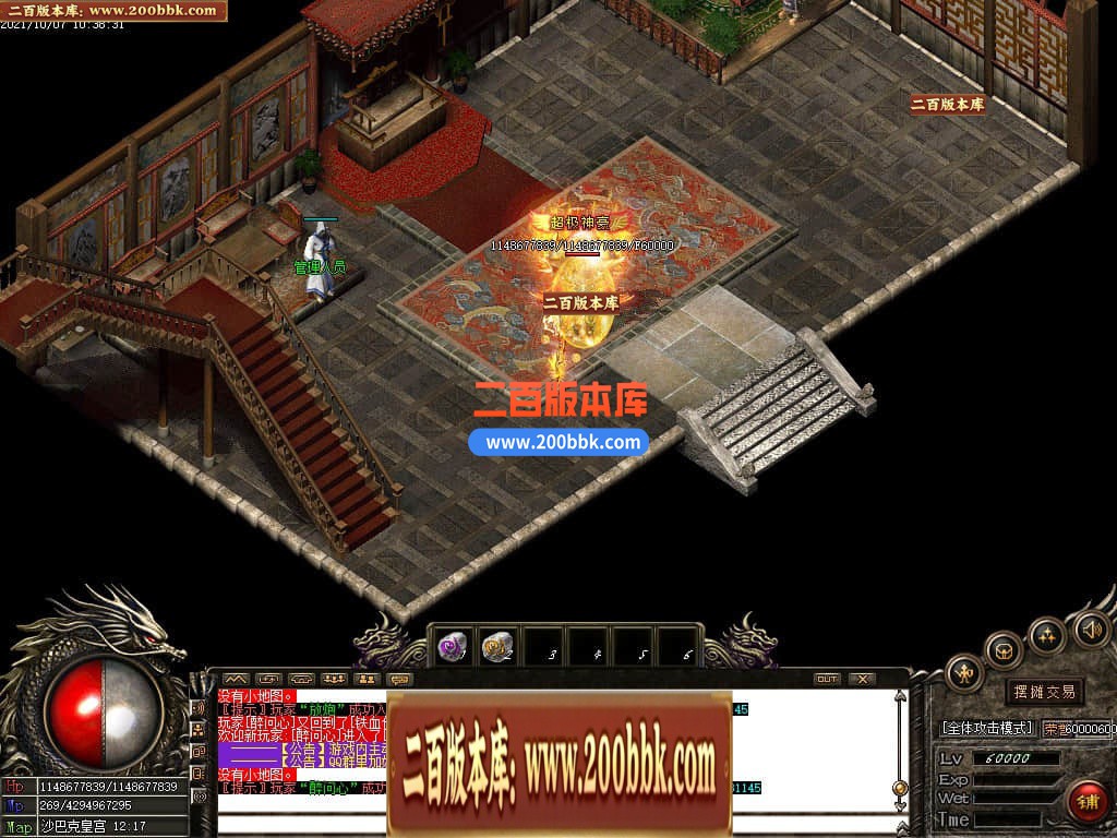 115159nljzuw1ppp2lj1x5.jpg
