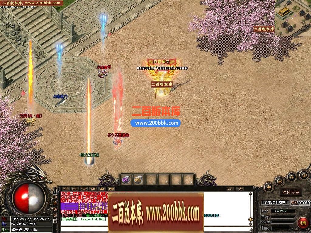 115201if8dyu6zdv0jj0ci.jpg