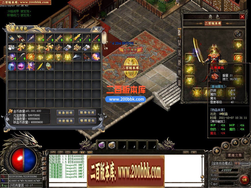 115200puxaash33yvy8xcc.jpg
