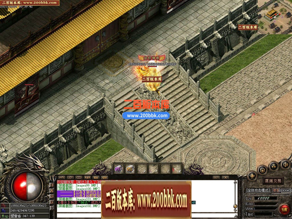 115201twfjy2yz94x2eijw.jpg