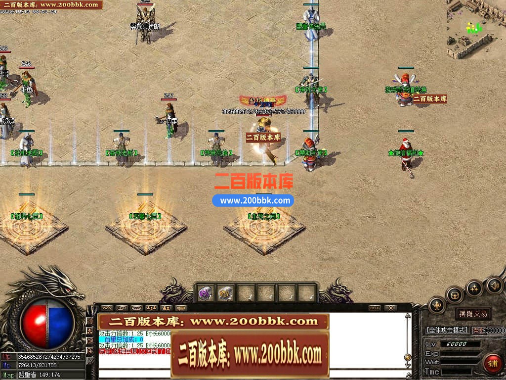 192257qw0iuxrn8u80nu6u.jpg