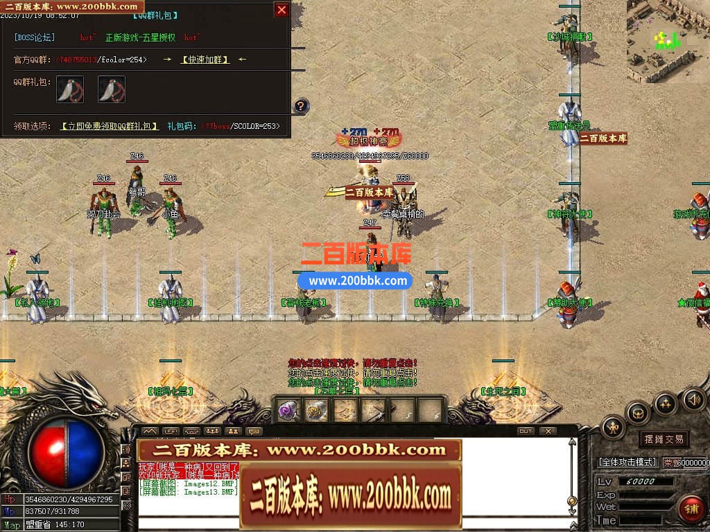 192304uhnsb3c0mdohqtft.jpg