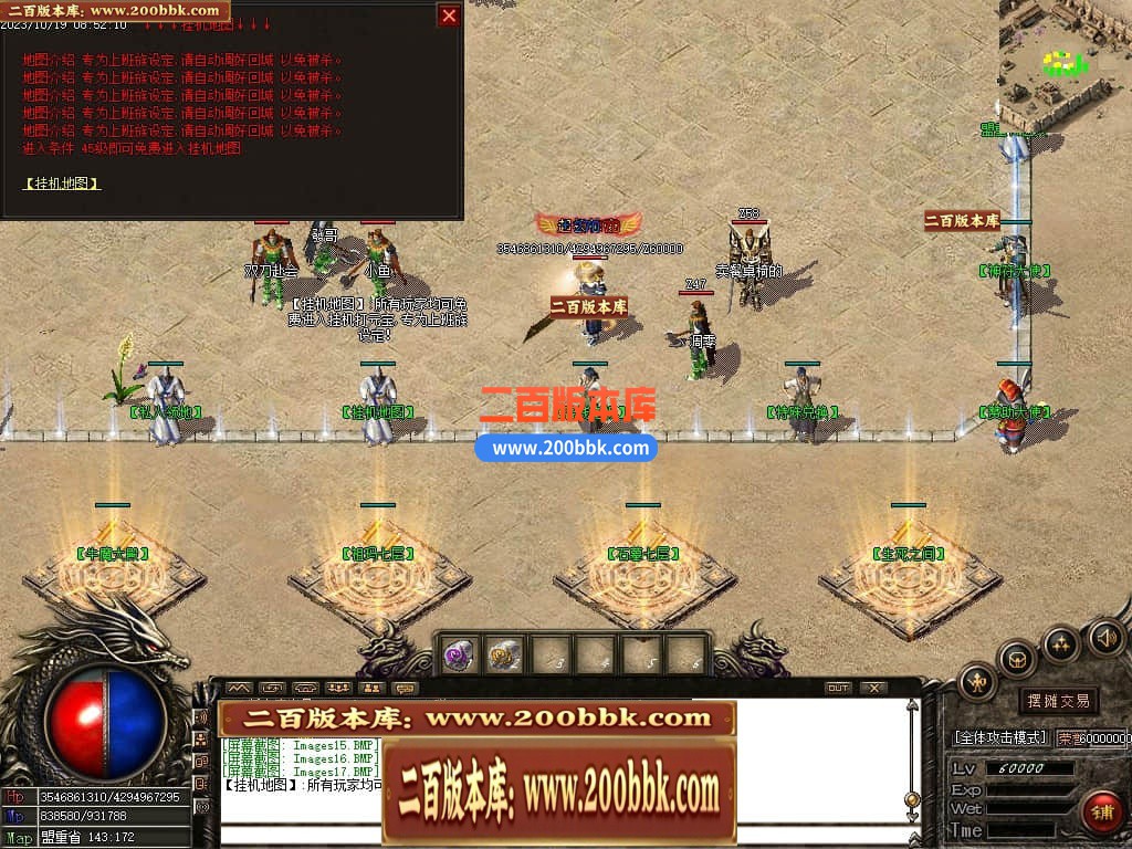 192309fo80uis3csxugn4u.jpg