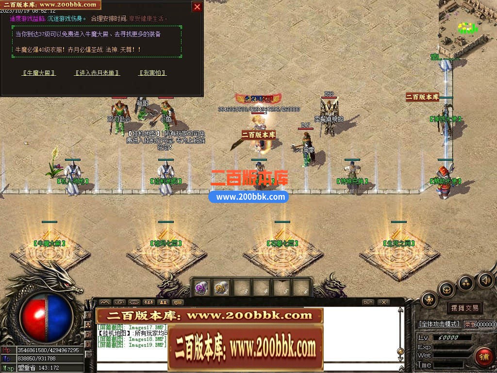 192311jp7l7wqpye3b7lpl.jpg